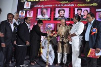 Dasari Film Awards Function Stills
